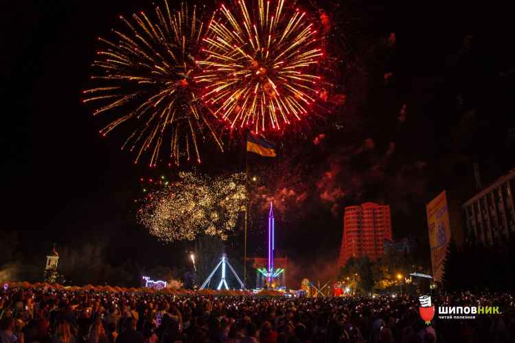 день города 2019_53